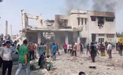 Israeli strike kills 57 school children in Iranian city  media