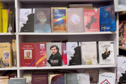 Author says ban on her book reflects Taliban's repression of women