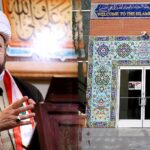 Radical US mosques honor Iran's Supreme Leader's 'martyrdom' with memorial services, eulogy: 'Our leader'