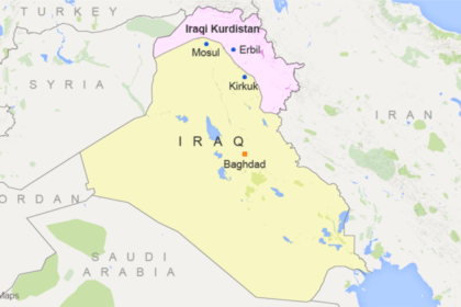VOA Kurdish: Kurdistan opposition parties remain divided after elections