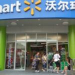 VOA Mandarin: China, Walmart discuss response to US tariffs