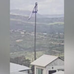 IDF plants flag near UN position, putting peacekeepers at risk  spokesman