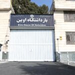 Lawyer for American detained in Iran says hostage deal is 'easiest problem on the table' for both sides