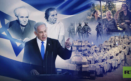 War without end? How Israel became trapped in its own security doctrine