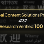 Hansem Global Recognized in CSA Research’s Verified 100 (2026)